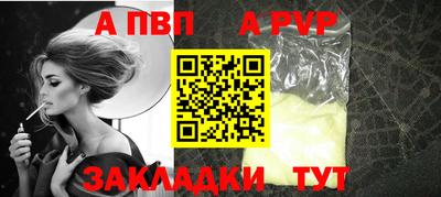 экстази Комсомольск-на-Амуре