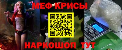 экстази Комсомольск-на-Амуре