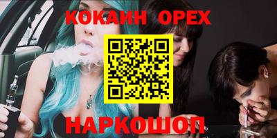 мет Коммунар