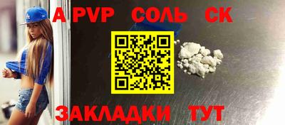 экстази Комсомольск-на-Амуре