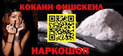 экстази Комсомольск-на-Амуре