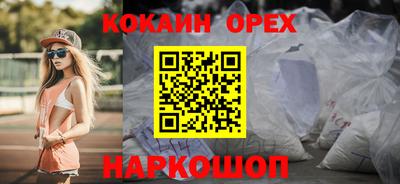 мет Коммунар