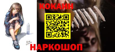 мет Коммунар