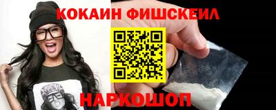 мет Коммунар