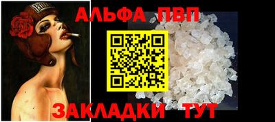 экстази Комсомольск-на-Амуре