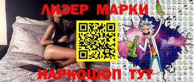 прущая мука Конаково