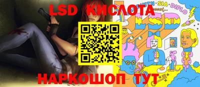 прущая мука Конаково
