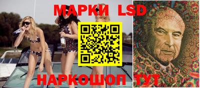 экстази Комсомольск-на-Амуре