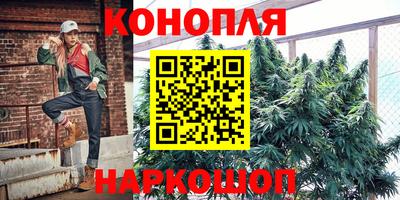 мет Коммунар