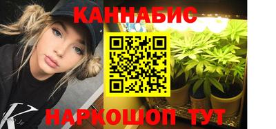 экстази Комсомольск-на-Амуре