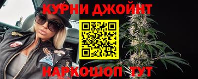 мет Коммунар