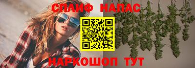 прущая мука Конаково