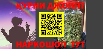 прущая мука Конаково