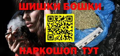 прущая мука Конаково
