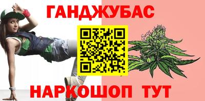 прущая мука Конаково