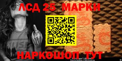 прущая мука Конаково