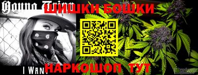 мет Коммунар