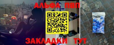 мет Коммунар