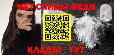 мет Коммунар