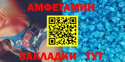 прущая мука Конаково