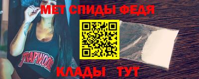прущая мука Конаково