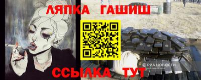 экстази Комсомольск-на-Амуре