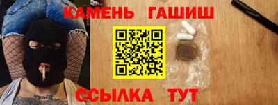 мет Коммунар