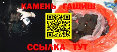 мет Коммунар