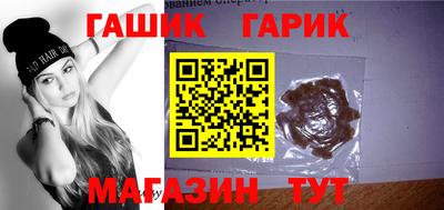 прущая мука Конаково