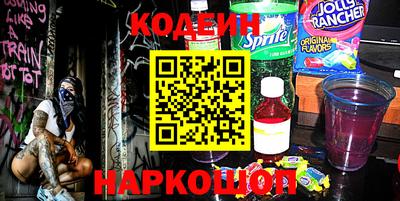 прущая мука Конаково