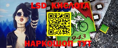 мет Коммунар