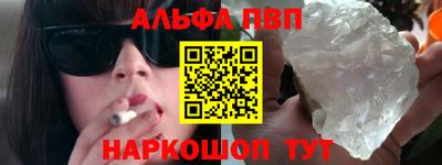 экстази Комсомольск-на-Амуре