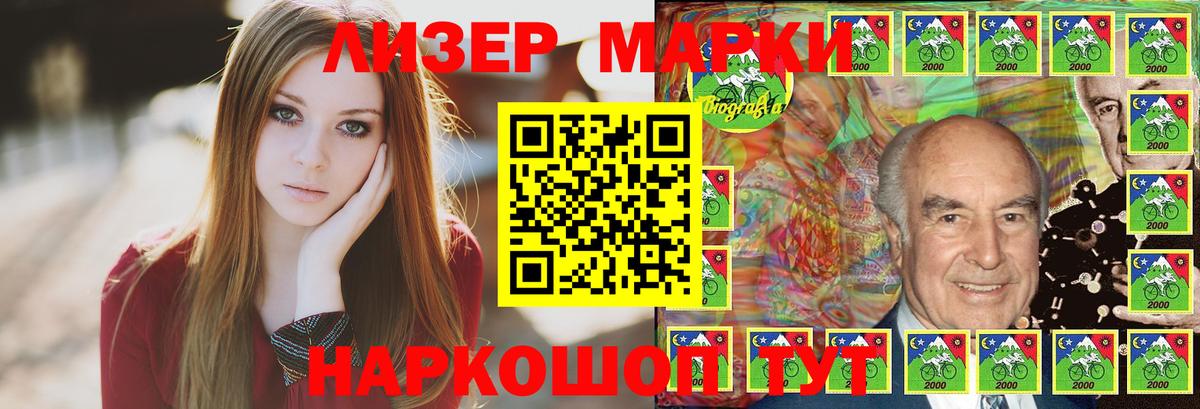 LSD-25 экстази кислота  Вход с VPN  Лсд 25 экстази ecstasy  Южноуральск 