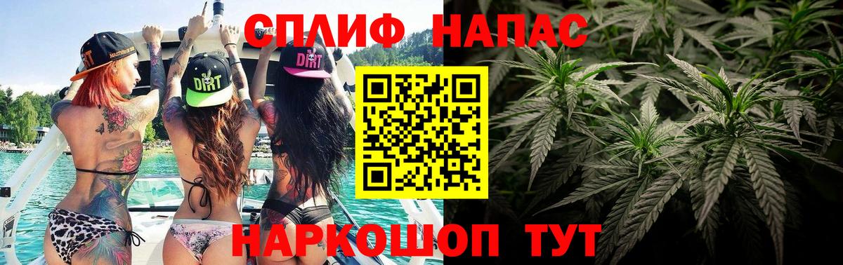 Каннабис ГИДРОПОН  Бошки марихуана марихуана  Конопля VHQ  Южноуральск  Вход с VPN 